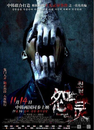 怎么做假卡塔尔护照